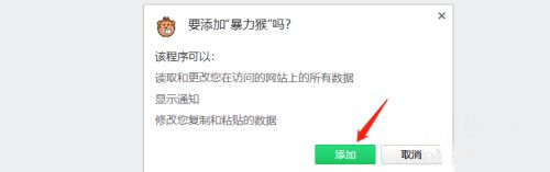 百度網(wǎng)盤秒傳鏈接怎么使用？百度秒傳的使用教程