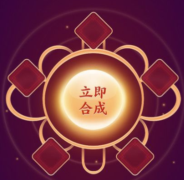 支付寶集五福什么時(shí)候開始2022 五福卡什么時(shí)候開始集