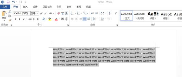 Word文檔左右兩端對(duì)齊怎么調(diào)整設(shè)置？
