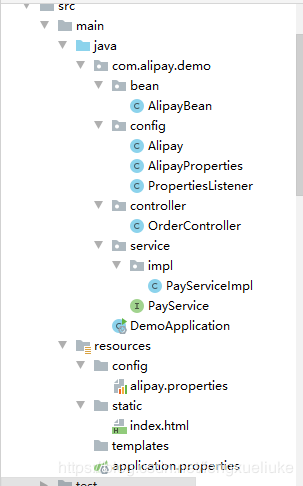 Java spring boot 實現(xiàn)支付寶支付功能的示例代碼