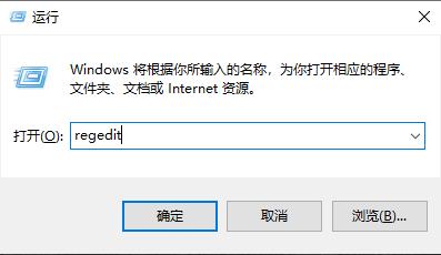 Win10網(wǎng)盤如何刪除wps？Win10網(wǎng)盤刪除wps方法