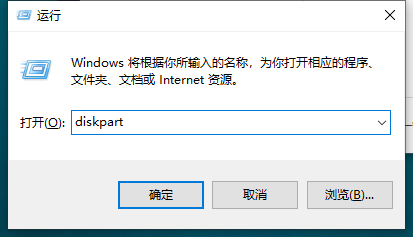 Win10如何迅速查看硬盤容量？Win10迅速查看硬盤容量的方法