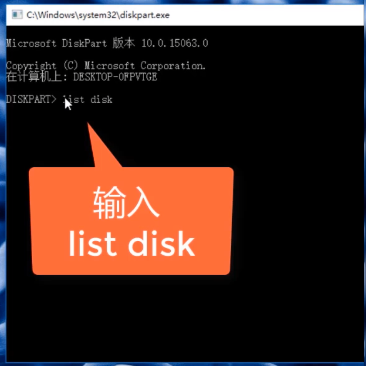 Win10如何迅速查看硬盤容量？Win10迅速查看硬盤容量的方法
