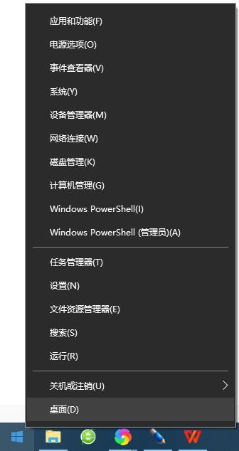 Win10沙盒模式有什么用？Win10沙盒怎么開啟？