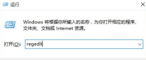 Win10安全軟件怎么關(guān)閉？Win10關(guān)閉自帶殺毒軟件的方法