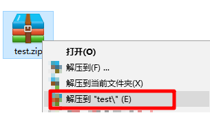 Win10電腦如何打開(kāi)apk文件？Win10打開(kāi)apk文件教程