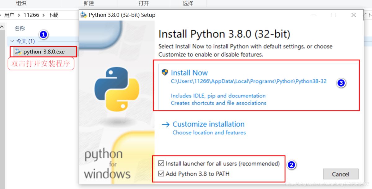 Python入門開發(fā)教程  windows下搭建開發(fā)環(huán)境vscode的步驟詳解