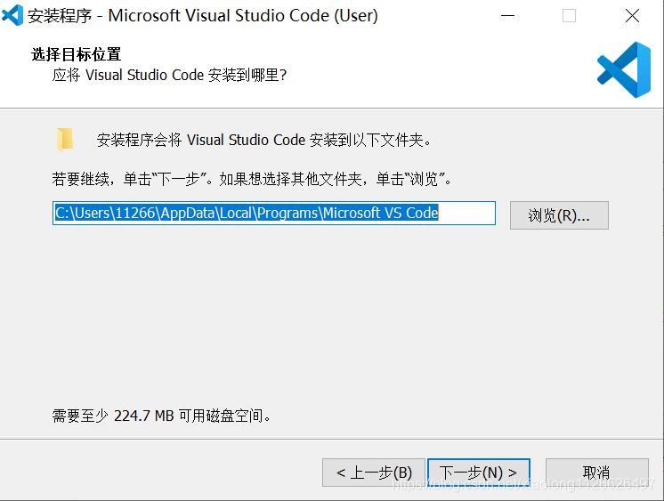 Python入門開發(fā)教程  windows下搭建開發(fā)環(huán)境vscode的步驟詳解