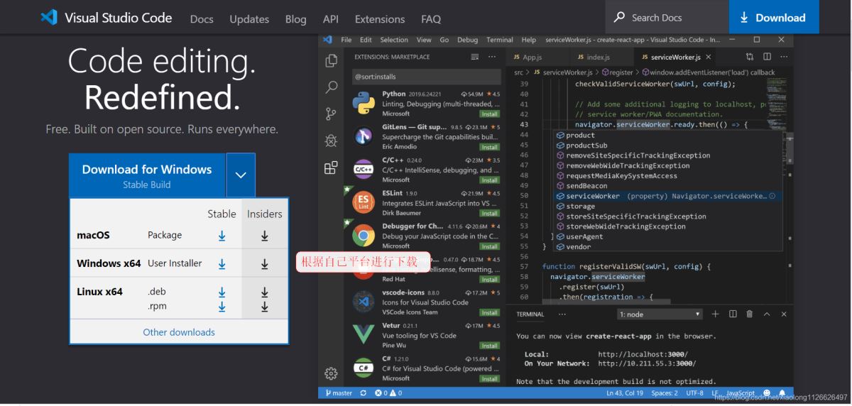 Python入門開發(fā)教程  windows下搭建開發(fā)環(huán)境vscode的步驟詳解
