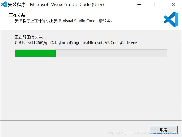 Python入門開發(fā)教程  windows下搭建開發(fā)環(huán)境vscode的步驟詳解