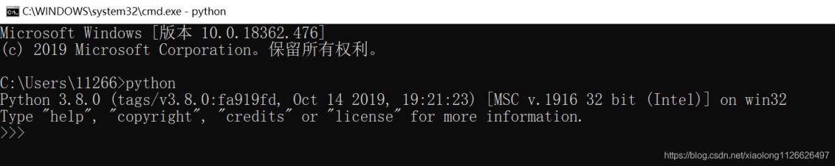 Python入門開發(fā)教程  windows下搭建開發(fā)環(huán)境vscode的步驟詳解