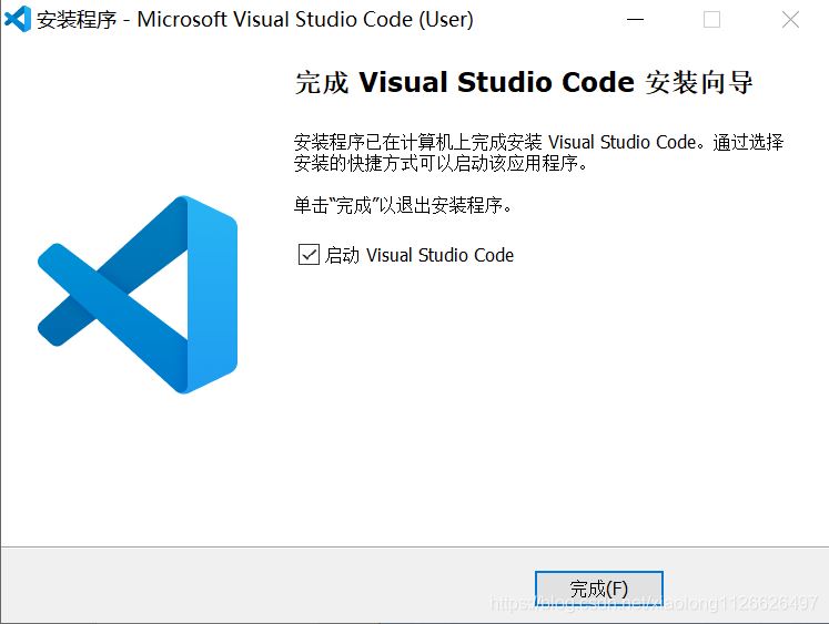 Python入門開發(fā)教程  windows下搭建開發(fā)環(huán)境vscode的步驟詳解