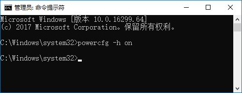 Win10休眠后無法喚醒怎么解決？Win10休眠后無法喚醒解決方法