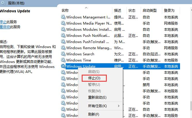 Win10系統(tǒng)安裝無(wú)限循環(huán)怎么辦?Win10系統(tǒng)安裝無(wú)限循環(huán)解決辦法