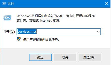 Win10系統(tǒng)安裝無(wú)限循環(huán)怎么辦?Win10系統(tǒng)安裝無(wú)限循環(huán)解決辦法