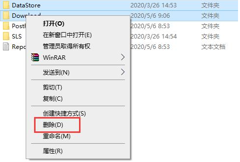 Win10系統(tǒng)安裝無(wú)限循環(huán)怎么辦?Win10系統(tǒng)安裝無(wú)限循環(huán)解決辦法