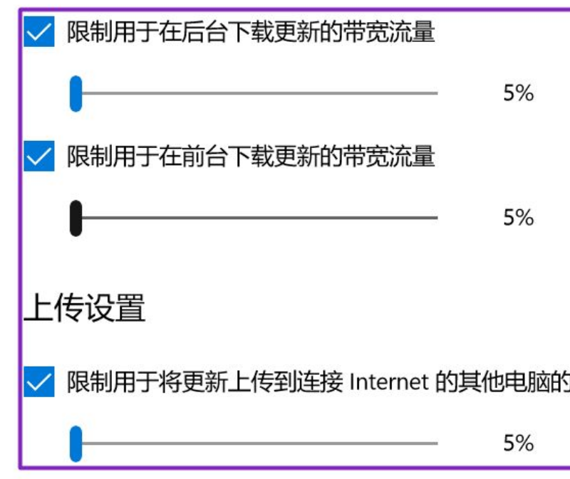 Win10 21H1怎么關(guān)閉自動更新？Win10 21H1關(guān)閉自動更新版本方法