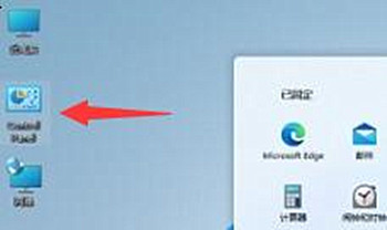 Win11如何更換壁紙？Win11壁紙更換教程