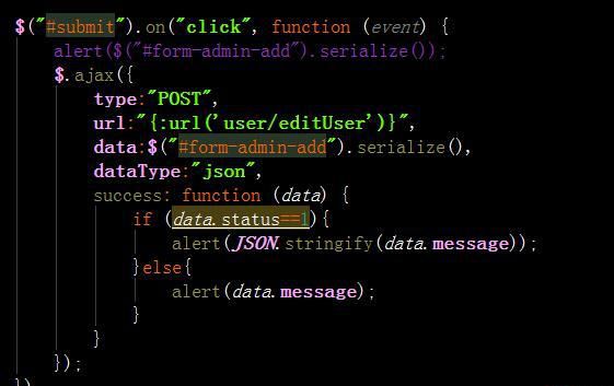thinkPHP5中獲取數據庫數據后默認選中下拉框的值，傳遞到后臺消失不見。有圖有代碼，希望有人幫忙