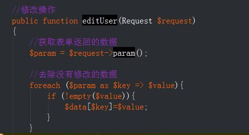 thinkPHP5中獲取數據庫數據后默認選中下拉框的值，傳遞到后臺消失不見。有圖有代碼，希望有人幫忙