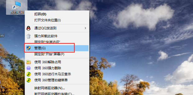 電腦提示“由于打印機(jī)的當(dāng)前設(shè)置有問題,Windows無法打印”怎么解決?