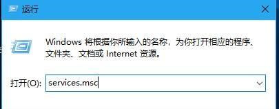 Win10沒有指紋解鎖設置怎么辦？Win10沒有指紋解鎖設置的解決方法