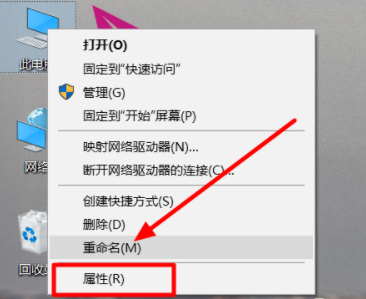 Win10系統(tǒng)電腦集成顯卡驅(qū)動怎么安裝?