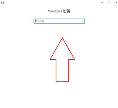 Win10筆記本電腦投屏怎么擴展到大屏幕？