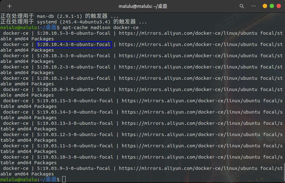 Python開發加薪利器之Docker的使用實踐