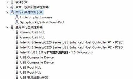 Win11藍牙鼠標經常掉線如何解決？藍牙鼠標掉線解決方法
