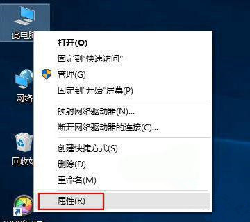 Win10顯示未安裝任何音頻輸出設(shè)備怎么回事?