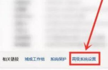 Win11右鍵菜單反應慢怎么辦？Win11右鍵菜單反應慢解決方法