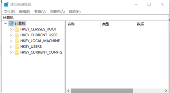 Win10便簽刪除了怎么辦？Win10便簽刪除了的解決方法