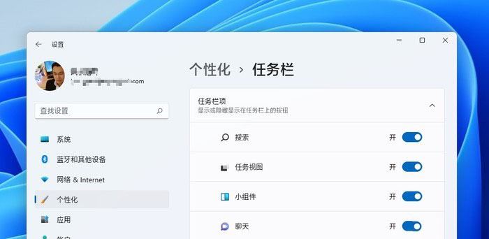 Win11使用過程需要注意什么？Win11注意事項(xiàng)分享