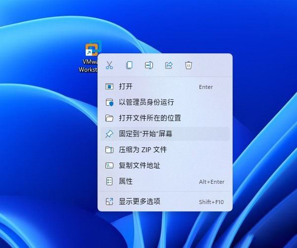 Win11使用過程需要注意什么？Win11注意事項(xiàng)分享