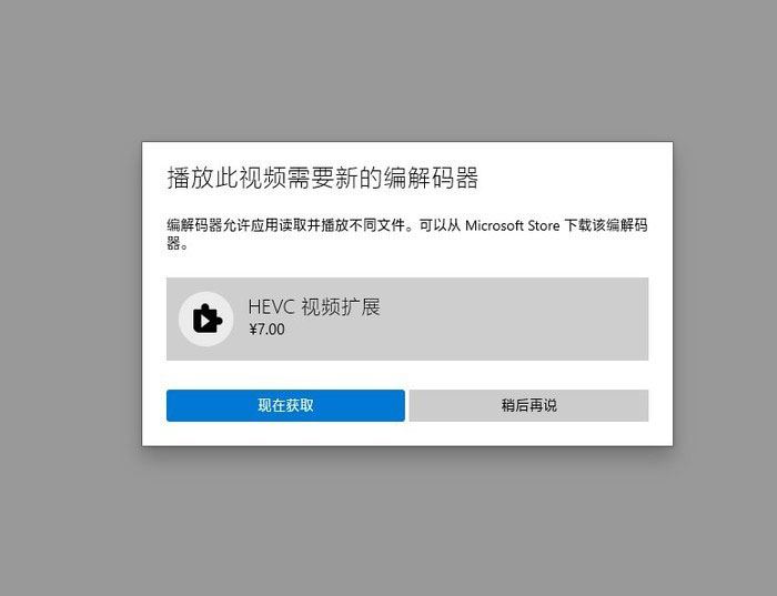Win11使用過程需要注意什么？Win11注意事項(xiàng)分享