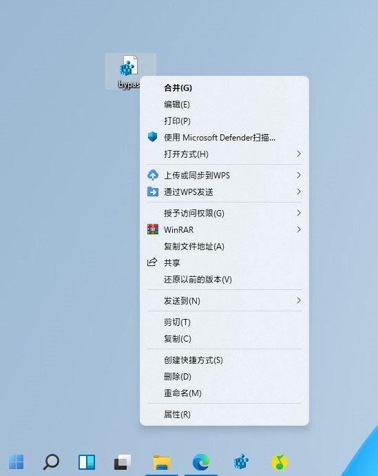 Win11使用過程需要注意什么？Win11注意事項(xiàng)分享