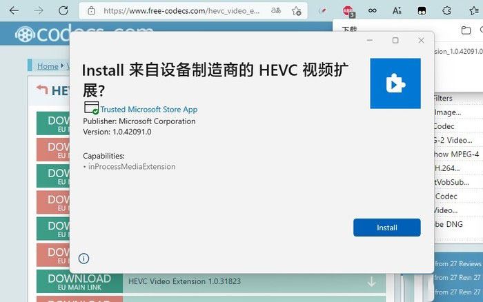 Win11使用過程需要注意什么？Win11注意事項(xiàng)分享