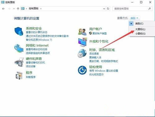 Windows10自帶內(nèi)存檢測工具好用嗎?如何使用?