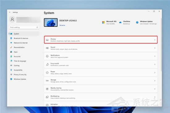 Win11自動(dòng)HDR怎么開？Windows11 hdr選項(xiàng)設(shè)置