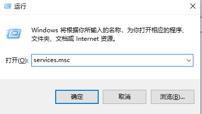 Win10安全中心拒絕訪問(wèn)怎么辦？Win10安全中心拒絕訪問(wèn)的解決方法