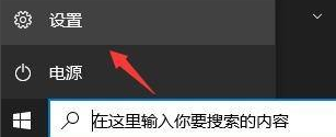 怎么獲取Win11推送？獲取Win11推送方法