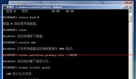 Win11未檢測到gpt怎么辦？Win11未檢測到gpt的解決方法