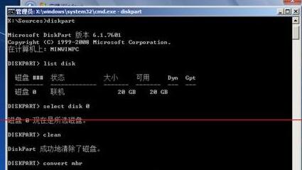 Win11未檢測到gpt怎么辦？Win11未檢測到gpt的解決方法