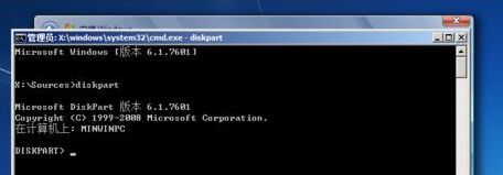 Win11未檢測到gpt怎么辦？Win11未檢測到gpt的解決方法