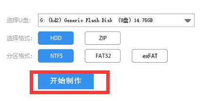 5代處理器能升級Win11嗎？5代處理器是否不能升級Win11詳情介紹
