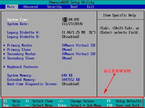 5代處理器能升級Win11嗎？5代處理器是否不能升級Win11詳情介紹