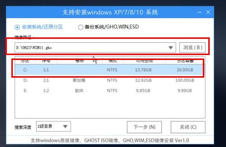 5代處理器能升級Win11嗎？5代處理器是否不能升級Win11詳情介紹