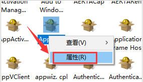 Win10如何更改dcom屬性？Win10更改dcom屬性的方法