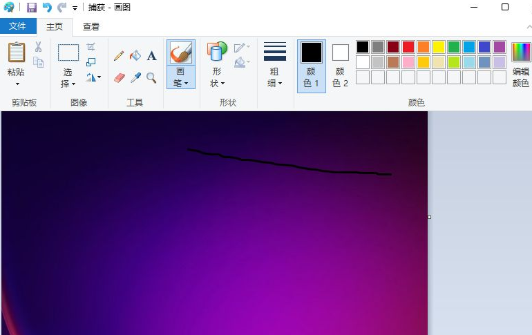 Win11怎么更改圖片格式？Win11更改圖片格式操作方法